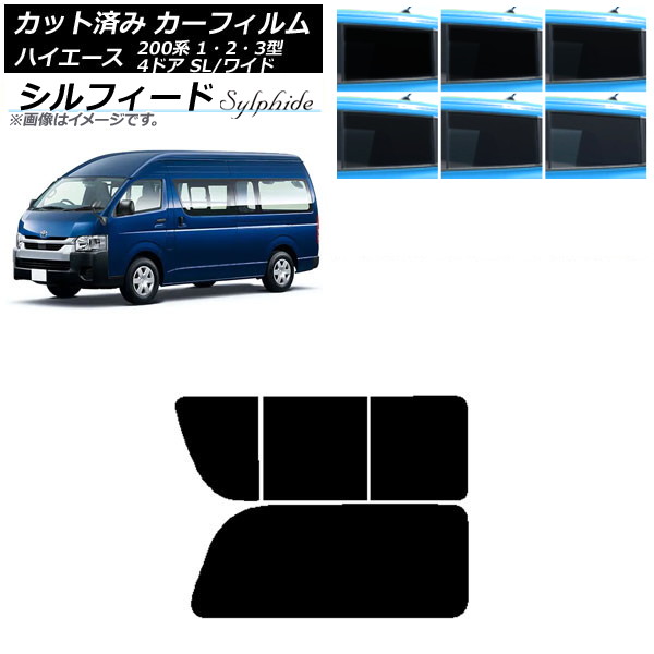 ե ϥ200 1/2/3 Х 4ɥ ѡ/磻 ꥢ 2 Τ߳ ե ٤6ե५顼 AP-WFSC0137-RD1C