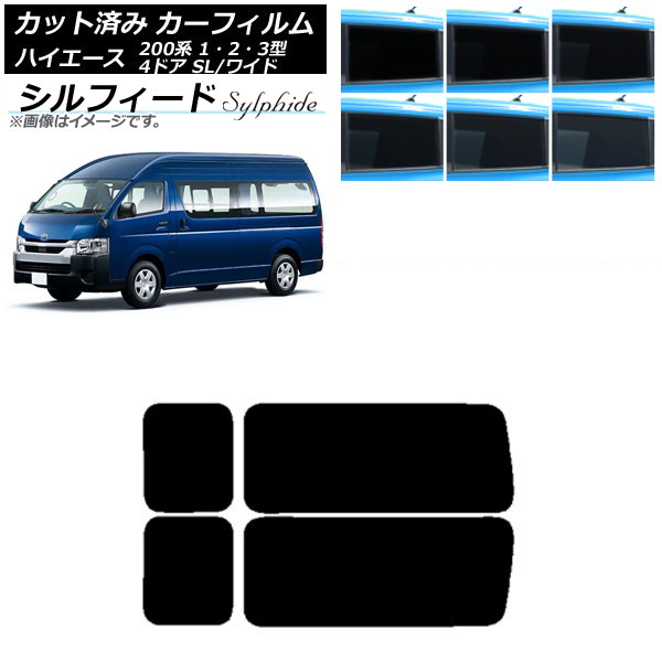 ե ϥ200 1/2/3 Х 4ɥ ѡ/磻 ꥢ 3  ե ٤6ե५顼 AP-WFSC0137-RD2A