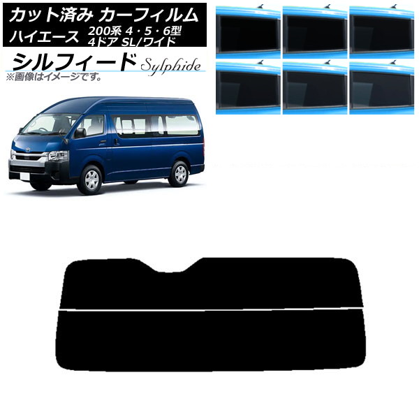 ե ϥ200 4/5/6 Х 4ɥ ѡ/磻 ꥢ饹(ʬ) ե ٤6ե५顼 AP-WFSC0138-R2