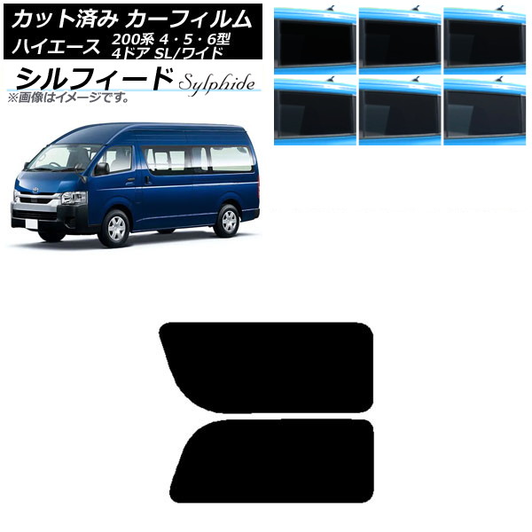ե ϥ200 4/5/6 Х 4ɥ ѡ/磻 ꥢ 2  ե ٤6ե५顼 AP-WFSC0138-RD1A