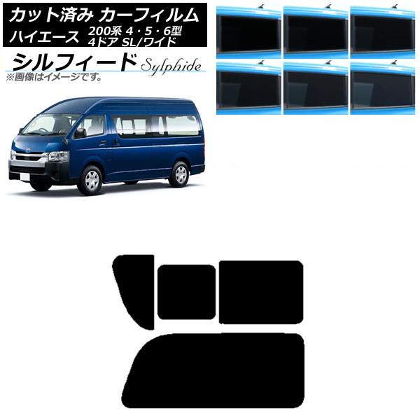 ե ϥ200 4/5/6 Х 4ɥ ѡ/磻 ꥢ 2 Τ߳ ե ٤6ե५顼 AP-WFSC0138-RD1C