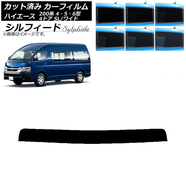 ե ϥ 200 4/5/6 Х 4ɥ ѡ/磻 ȥåץ ե ٤6ե५顼 AP-WFSC0138-T