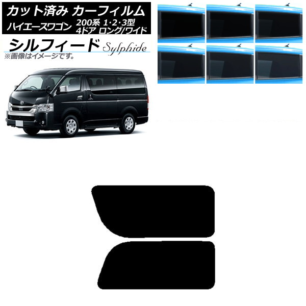 ե ϥ200 1/2/3 若 4ɥ /磻 ꥢ 2  ե ٤6ե५顼 AP-WFSC0139-RD1A