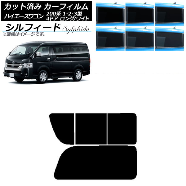 ե ϥ200 1/2/3 若 4ɥ /磻 ꥢ 2 Τ߳ ե ٤6ե५顼 AP-WFSC0139-RD1C