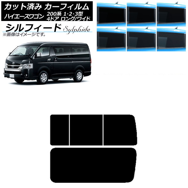 ե ϥ200 1/2/3 若 4ɥ /磻 ꥢ 3 Τ߳ ե ٤6ե५顼 AP-WFSC0139-RD2C