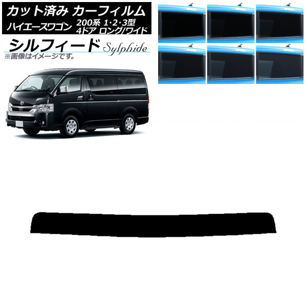 ե ȥ西 ϥ 200 1/2/3 若 4ɥ /磻 ȥåץ ե ٤6ե५顼 AP-WFSC0139-T