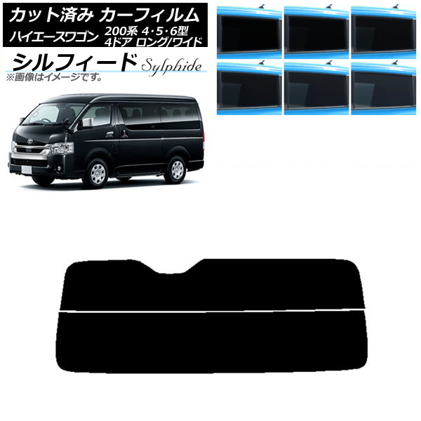ե ϥ 200 4/5/6 若 4ɥ /磻 ꥢ饹(ʬ) ե ٤6ե५顼 AP-WFSC0140-R2