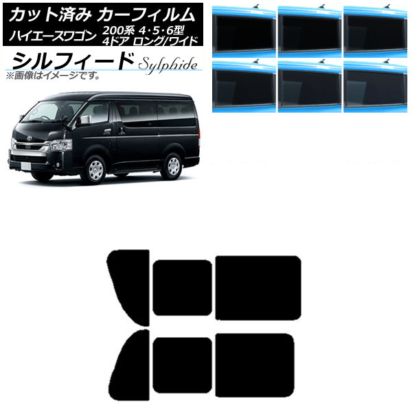 ե ϥ200 4/5/6 若 4ɥ /磻 ꥢ 2  ե ٤6ե५顼 AP-WFSC0140-RD1B