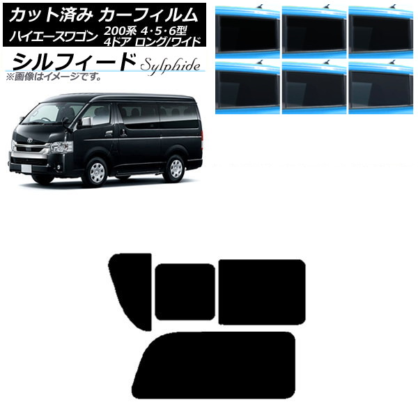ե ϥ200 4/5/6 若 4ɥ /磻 ꥢ 2 Τ߳ ե ٤6ե५顼 AP-WFSC0140-RD1C