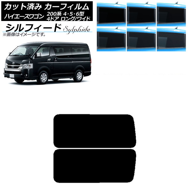 ե ϥ200 4/5/6 若 4ɥ /磻 ꥢ 3  ե ٤6ե५顼 AP-WFSC0140-RD2A