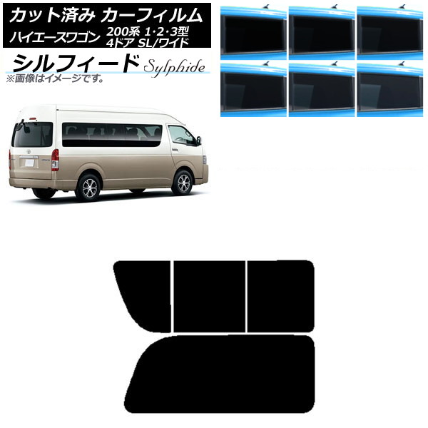 ե ϥ200 1/2/3 ɥӥ ߥ塼 ꥢ 2 Τ߳ ե ٤6ե५顼 AP-WFSC0141-RD1C