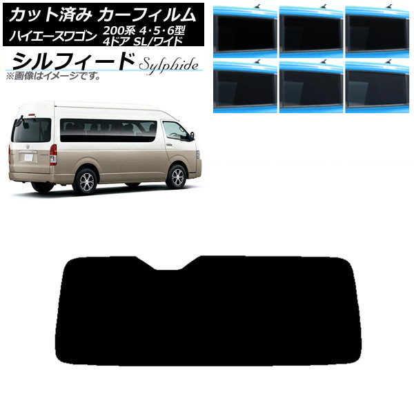 ե ϥ 200 4/5/6 ɥӥ ߥ塼 ꥢ饹(1緿) ե ٤6ե५顼 AP-WFSC0142-R1