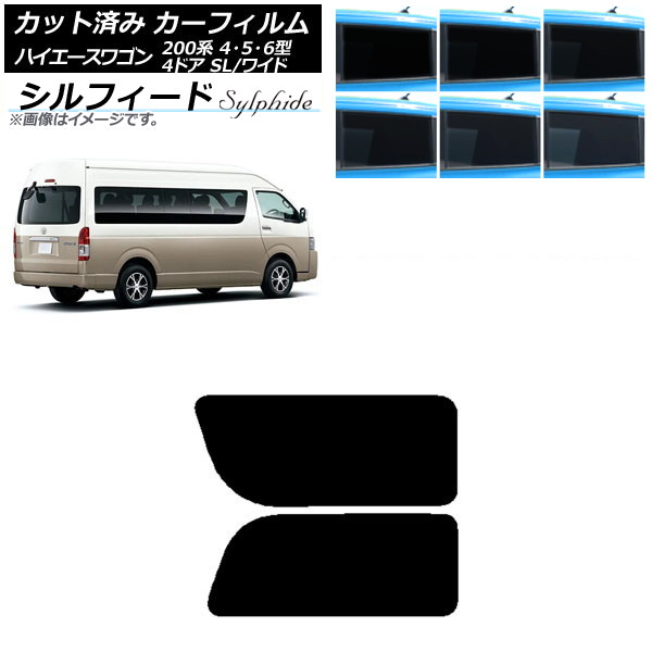 ե ϥ200 4/5/6 ɥӥ ߥ塼 ꥢ 2  ե ٤6ե५顼 AP-WFSC0142-RD1A