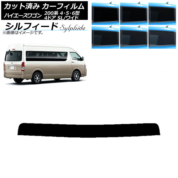 ե ϥ 200 4/5/6 ɥӥ ߥ塼 ȥåץ ե ٤6ե५顼 AP-WFSC0142-T