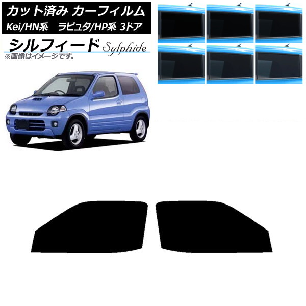 ե ޥĥ  ԥ奿 Kei HP HN 3ɥ եȥɥå ե ٤6ե५顼 AP-WFSC0143-FD