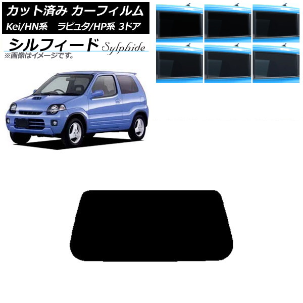 ե ޥĥ  ԥ奿 Kei HP HN 3ɥ ꥢ饹(1緿) ե ٤6ե५顼 AP-WFSC0143-R1