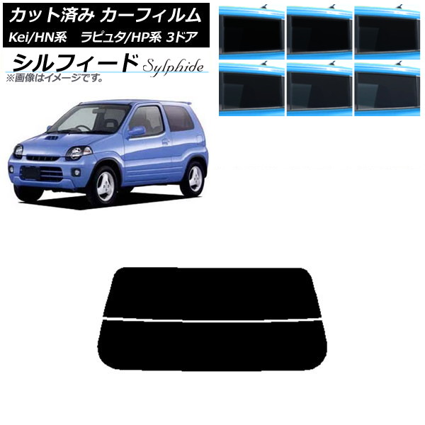 ե ޥĥ  ԥ奿 Kei HP HN 3ɥ ꥢ饹(ʬ) ե ٤6ե५顼 AP-WFSC0143-R2