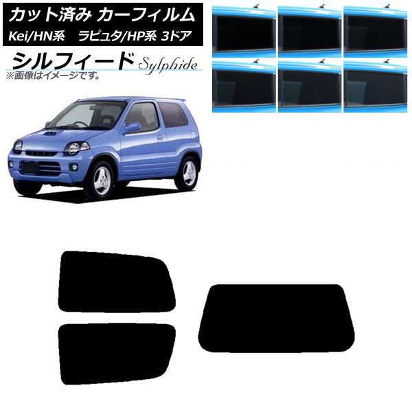 ե ޥĥ  ԥ奿 Kei HP HN 3ɥ ꥢå(1緿) ե ٤6ե५顼 AP-WFSC0143-RDR1