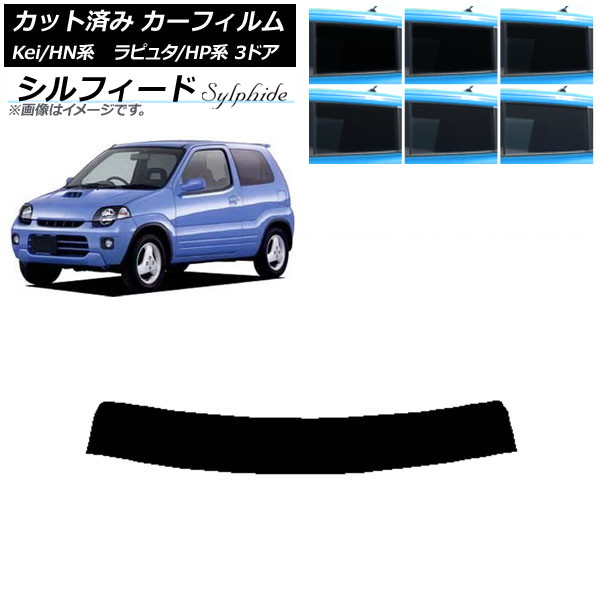 ե ޥĥ  ԥ奿 Kei HP HN 3ɥ ȥåץ ե ٤6ե५顼 AP-WFSC0143-T
