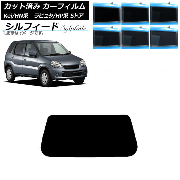 ե ޥĥ  ԥ奿 Kei HP HN 5ɥ ꥢ饹(1緿) ե ٤6ե५顼 AP-WFSC0144-R1