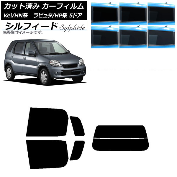 ե ޥĥ  ԥ奿 Kei HP HN 5ɥ ꥢå(ʬ) ե ٤6ե५顼 AP-WFSC0144-RDR2