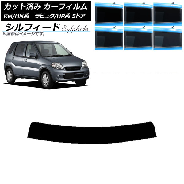 ե ޥĥ  ԥ奿 Kei HP HN 5ɥ ȥåץ ե ٤6ե५顼 AP-WFSC0144-T