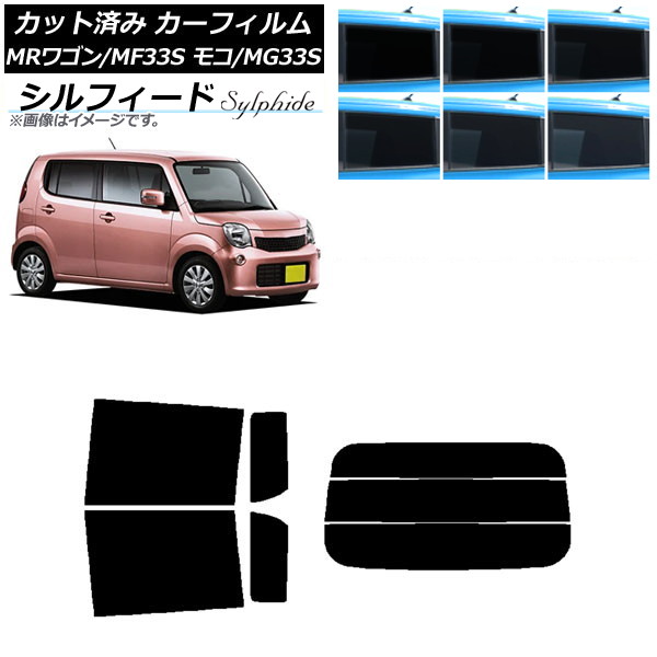 ե   ⥳ MR若 MG33S MF33S ꥢå(ʬ) ե ٤6ե५顼 AP-WFSC0145-RDR3