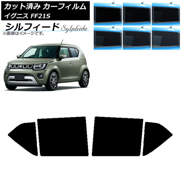 ե  ˥ FF21S 2016ǯ02 ꥢɥå ե ٤6ե५顼 AP-WFSC0146-RD
