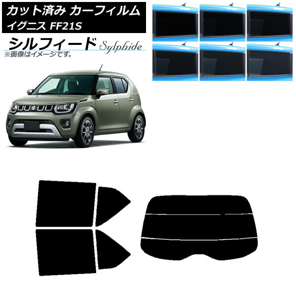 ե  ˥ FF21S 2016ǯ02 ꥢå(ʬ) ե ٤6ե५顼 AP-WFSC0146-RDR3