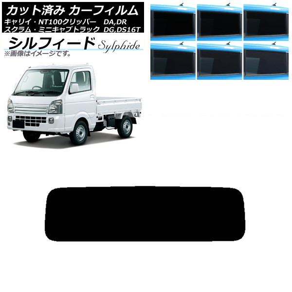 ե NT100 ߥ˥  ꥤ DR/DS/DG/DA16T ꥢ饹(1緿) ե ٤6ե५顼 AP-WFSC0148-R1