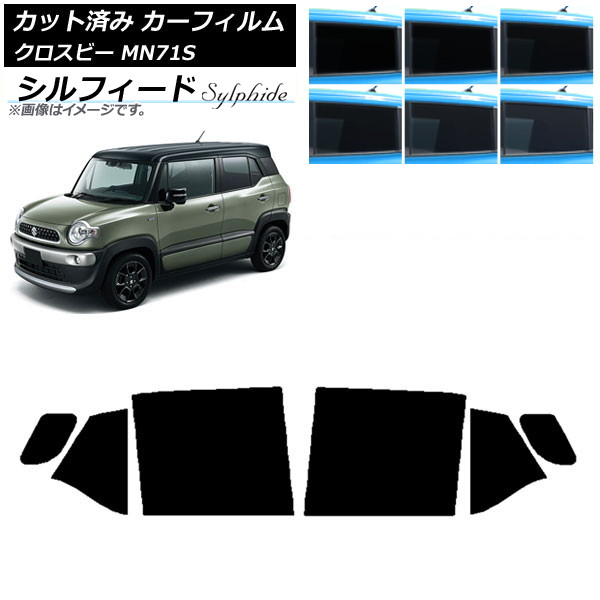 ե  ӡ MN71S 2017ǯ12 ꥢɥå ե ٤6ե५顼 AP-WFSC0149-RD