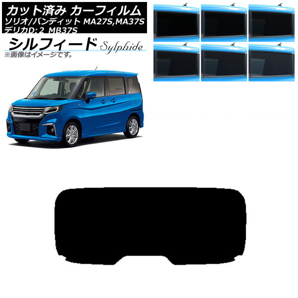 ե ǥꥫD2 ꥪ/ꥪХǥå MB37S MA27S,MA37S ꥢ饹(1緿) ե ٤6ե५顼 AP-WFSC0151-R1