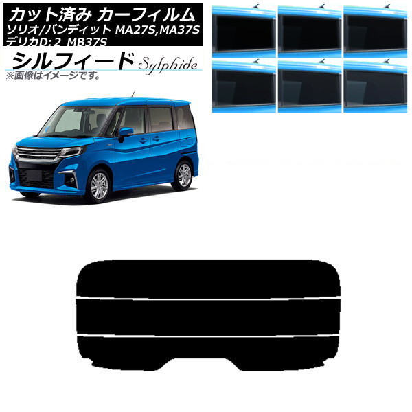 ե ǥꥫD2 ꥪ/ꥪХǥå MB37S MA27S,MA37S ꥢ饹(ʬ) ե ٤6ե५顼 AP-WFSC0151-R3