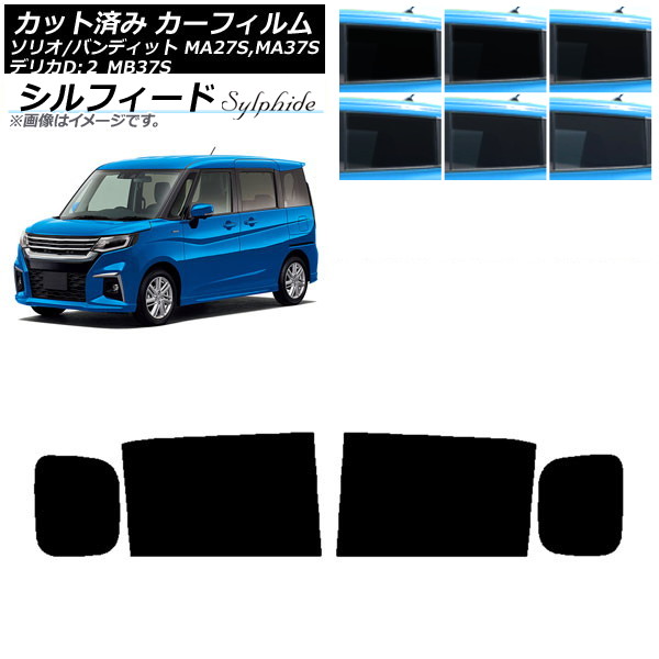 ե ǥꥫD2 ꥪ/ꥪХǥå MB37S MA27S,MA37S ꥢɥå ե ٤6ե५顼 AP-WFSC0151-RD
