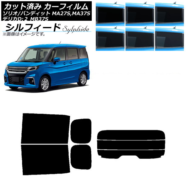 ե ǥꥫD2 ꥪ(Хǥå) MB37S MA27S,MA37S ꥢå(ʬ) ե ٤6ե५顼 AP-WFSC0151-RDR3