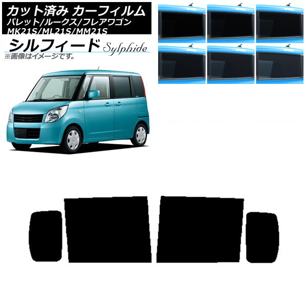 ե 롼 ե쥢若 ѥå(SW) ML21S MM21S MK21S ꥢɥå ե ٤6ե५顼 AP-WFSC0152-RD