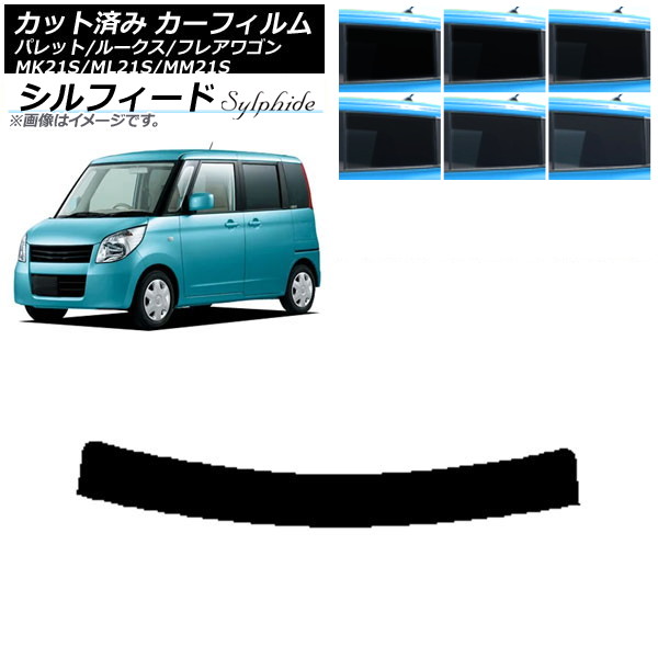 ե 롼 ե쥢若 ѥå(SW) ML21S MM21S MK21S ȥåץ ե ٤6ե५顼 AP-WFSC0152-T