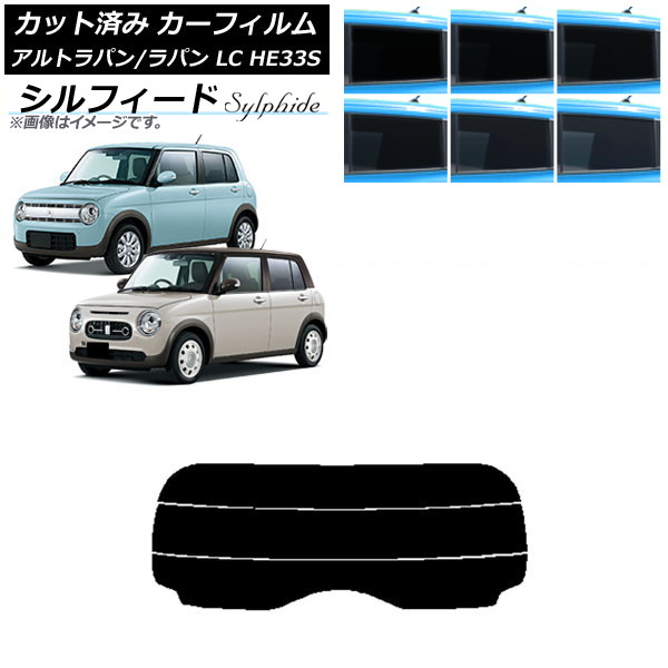 ե  ȥѥ/ȥѥLC HE33S 2015ǯ06 ꥢ饹(ʬ) ե ٤6ե५顼 AP-WFSC0155-R3