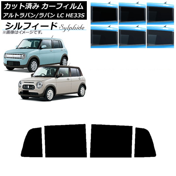 ե  ȥѥ/ȥѥLC HE33S 2015ǯ06 ꥢɥå ե ٤6ե५顼 AP-WFSC0155-RD