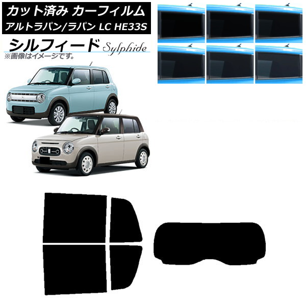 ե  ȥѥ/ȥѥLC HE33S 2015ǯ06 ꥢå(1緿) ե ٤6ե५顼 AP-WFSC0155-RDR1