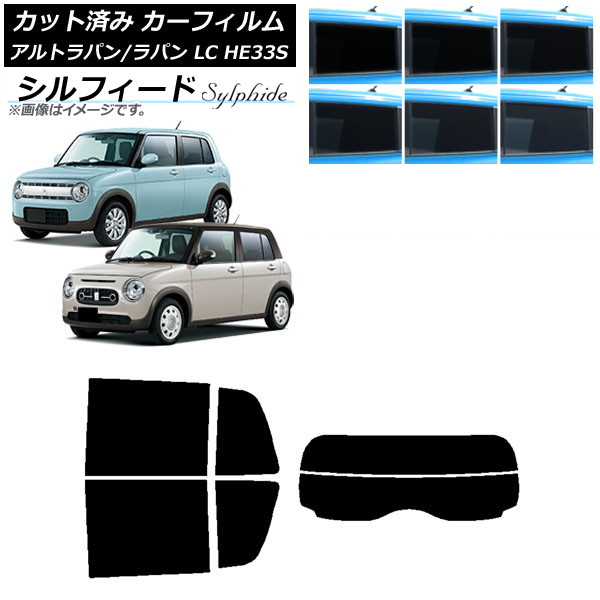 ե  ȥѥ/ȥѥLC HE33S 2015ǯ06 ꥢå(ʬ) ե ٤6ե५顼 AP-WFSC0155-RDR2