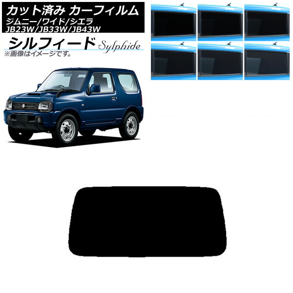 ե  ˡ/磻/ JB23/JB33/JB43 ꥢ饹(1緿) ե ٤6ե५顼 AP-WFSC0159-R1