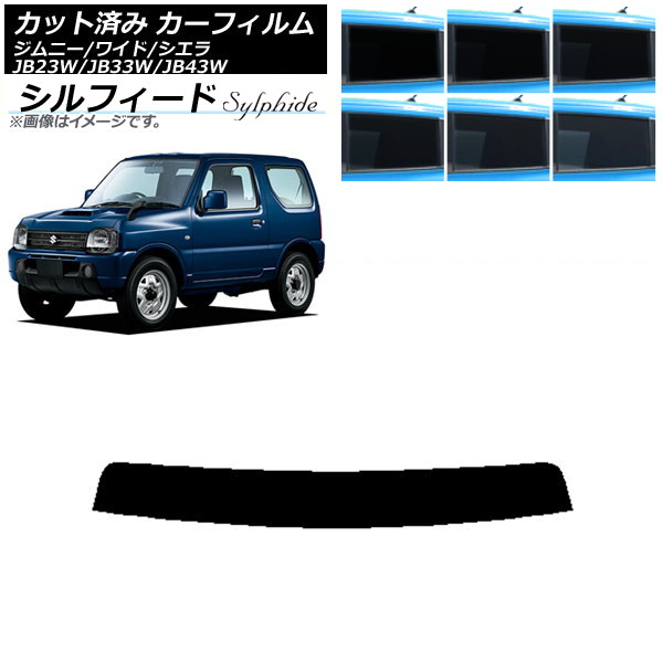 ե  ˡ/磻/ JB23/JB33/JB43 ȥåץ ե ٤6ե५顼 AP-WFSC0159-T