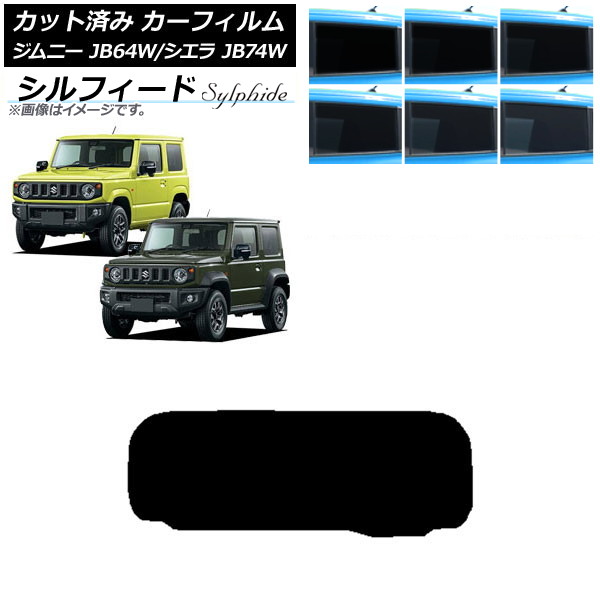 ե  ˡ/ˡ JB64/JB74 2018ǯ07 ꥢ饹(1緿) ե ٤6ե५顼 AP-WFSC0160-R1