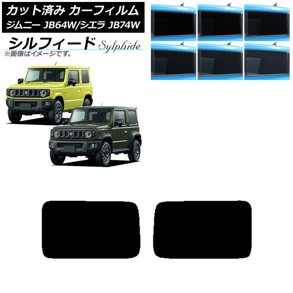 ե  ˡ/ˡ JB64/JB74 2018ǯ07 ꥢɥå ե ٤6ե५顼 AP-WFSC0160-RD