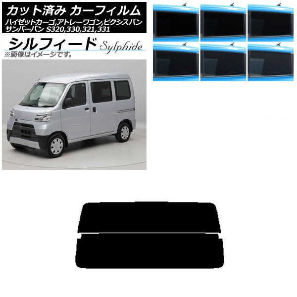 ե ԥ/СХ ϥåȥ/ȥ졼若 S321/331M,B,Q S320/330/321/331V,G ꥢ饹(ʬ) ե ٤6ե५顼 AP-WFSC0161-R2