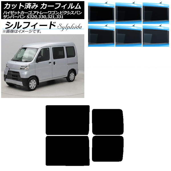 ե ԥ/СХ ϥåȥ/ȥ졼若 S321/331M,B,Q S320/330/321/331V,G ꥢɥå ե ٤6ե५顼 AP-WFSC0161-RD