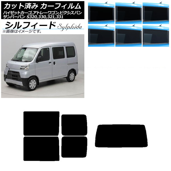 ե ԥ/СХ ϥåȥ/ȥ졼若 S321/331M,B,Q S320/330/321/331V,G ꥢå(1緿) ե ٤6ե५顼 AP-WFSC0161-RDR1