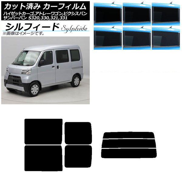 ե ԥ/СХ ϥåȥ/ȥ졼若 S321/331M,B,Q S320/330/321/331V,G ꥢå(ʬ) ե ٤6ե५顼 AP-WFSC0161-RDR3