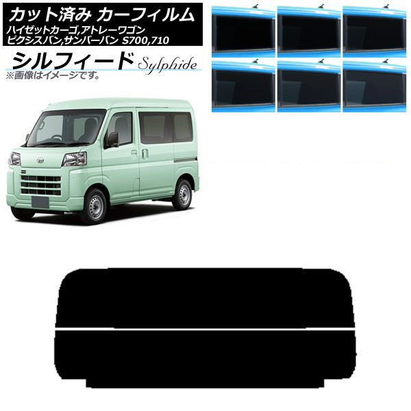 ե ȥ西 Х ϥ ԥХ СХ ϥåȥ/ȥ졼若 ꥢ饹(ʬ) ե ٤6ե५顼 AP-WFSC0162-R2